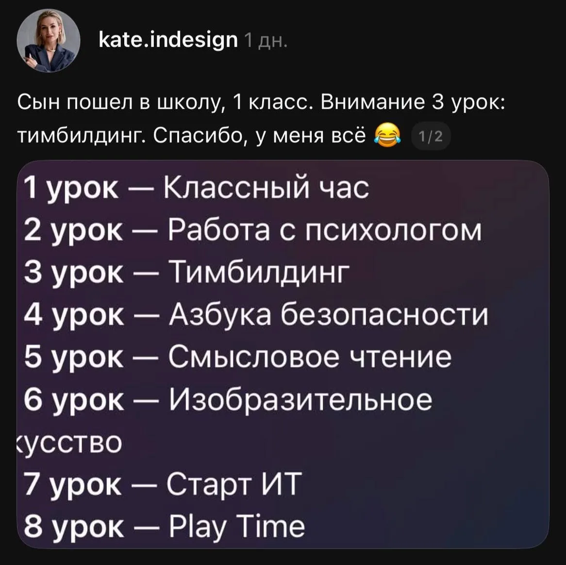 .