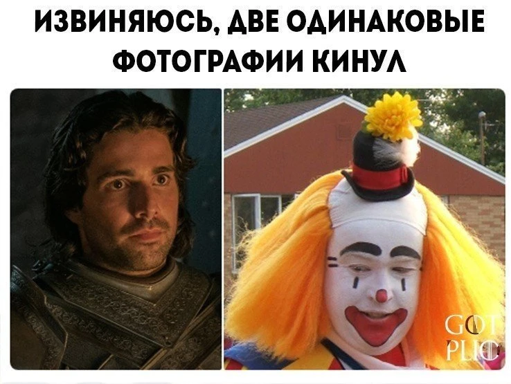 Во втором сезоне раздражал сильнее!