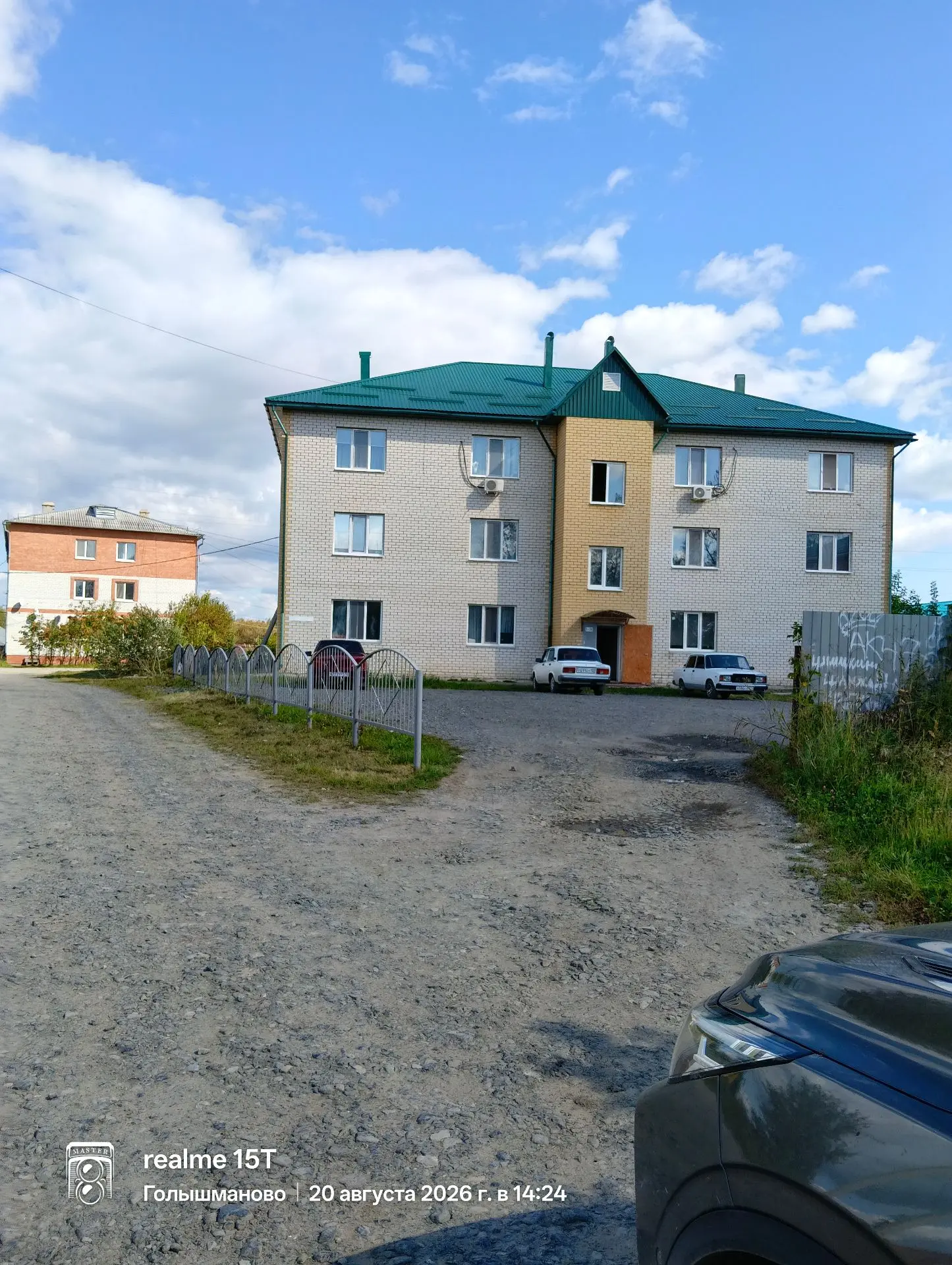 19.08.2026г. были выполнены работы по окашиванию придомовой территории МКД по ул. Ленин...