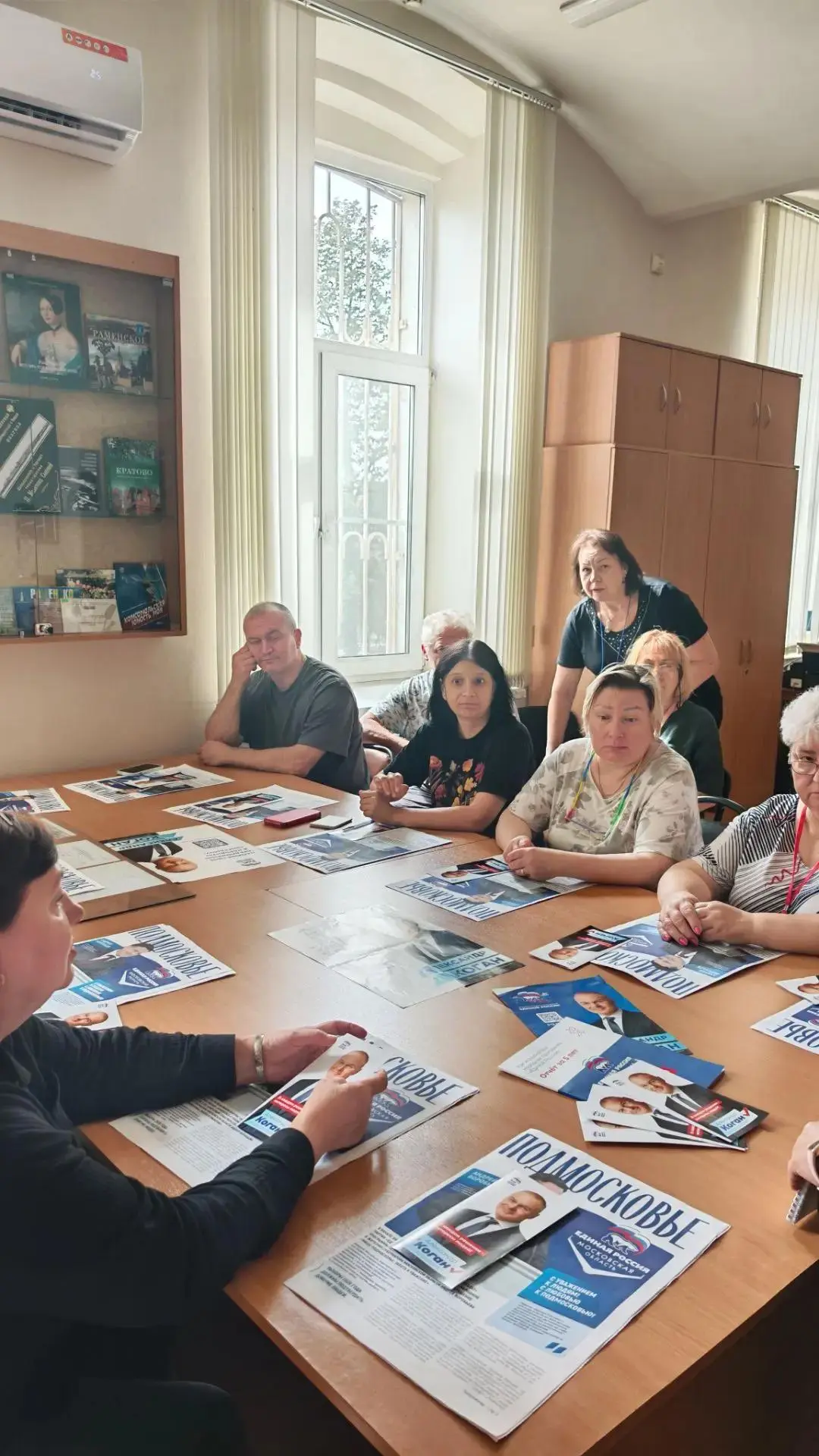 Как прошло наше рабочее совещание — коротко и по делу.