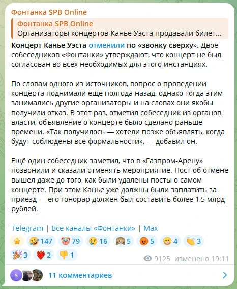 Изображение 1 к публикации «Джейпег Малевича»