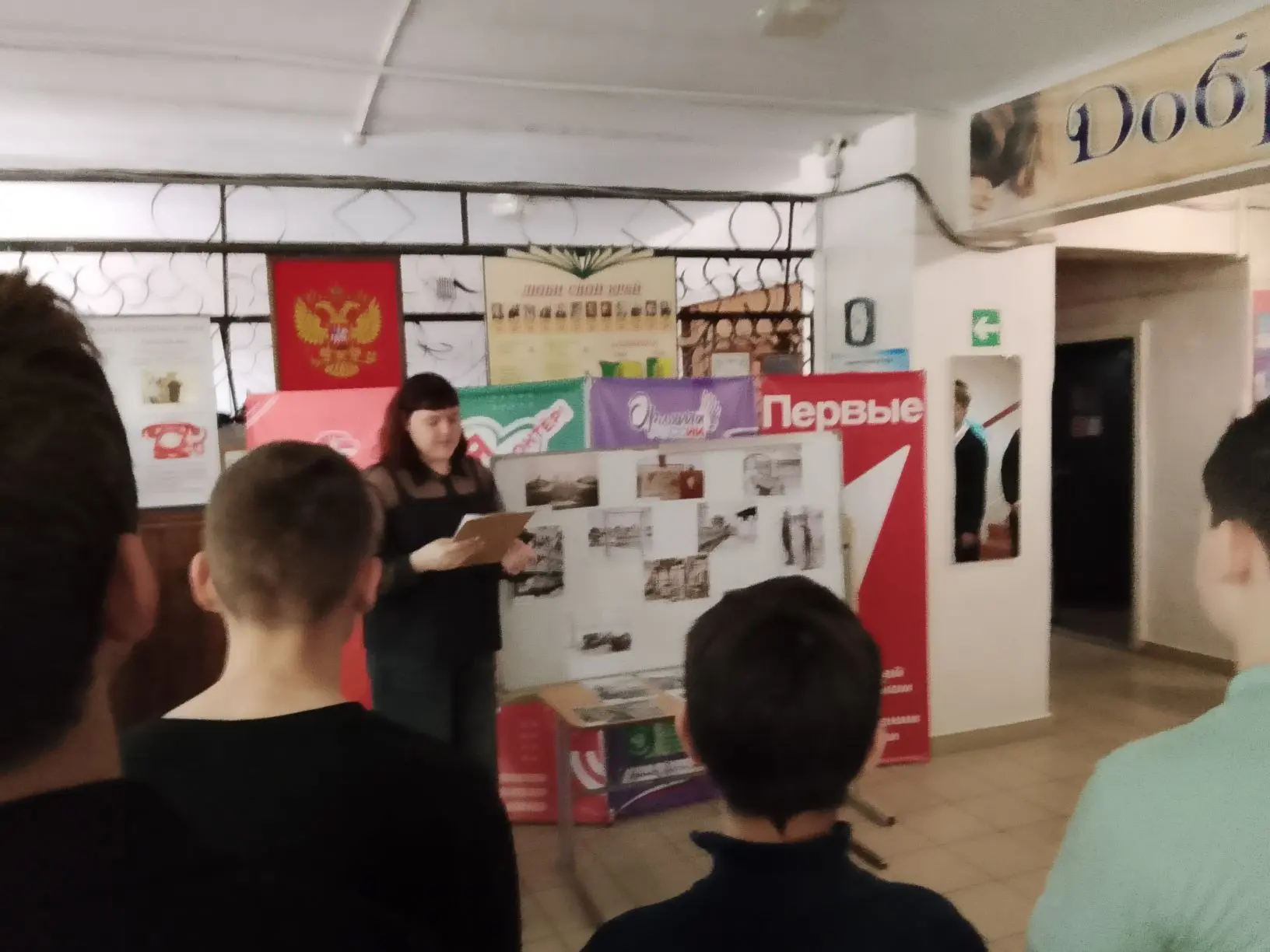 В преддверии Дня освобождения узников фашистских концлагерей специалисты музея 9 апреля для школьник
