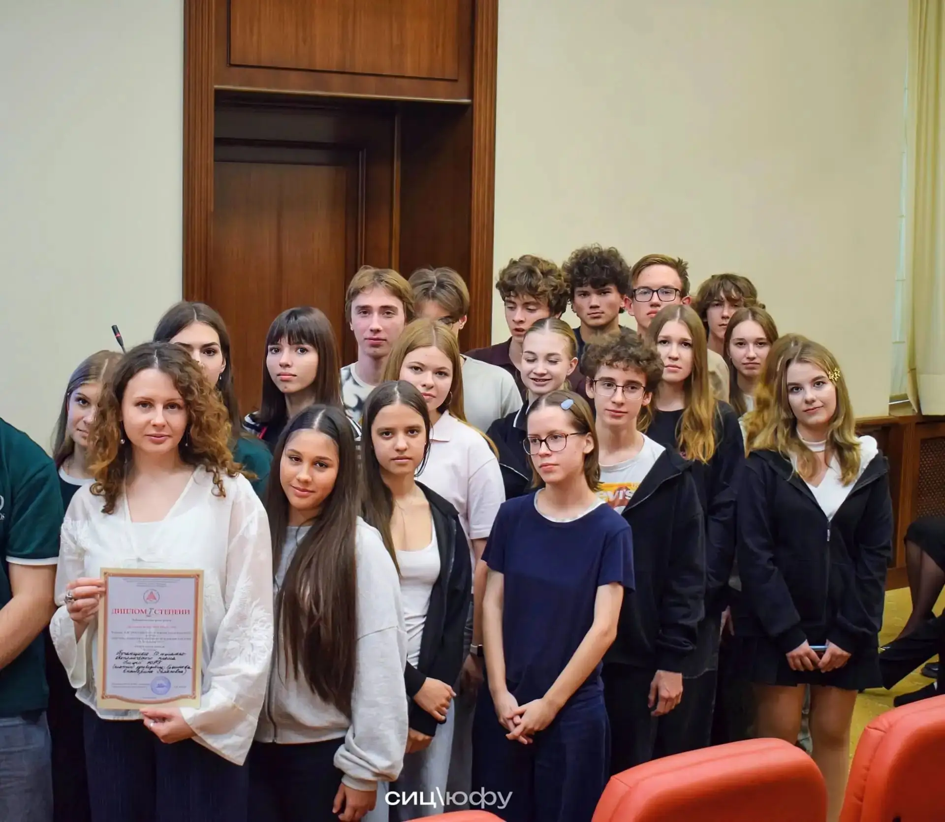 🎉 X Всероссийский конфликтологический форум: лицеисты — в эпицентре дипломатии! 🎉