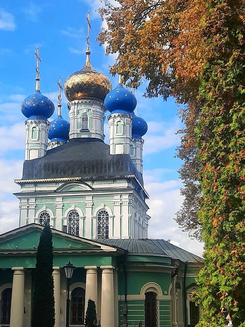 Доброе утро!
