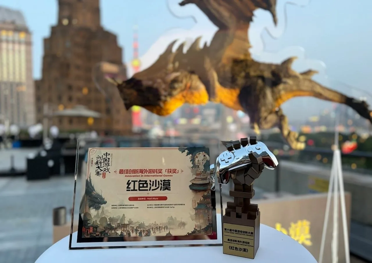 Crimson Desert признана лучшей международной игрой на China Joy 2026