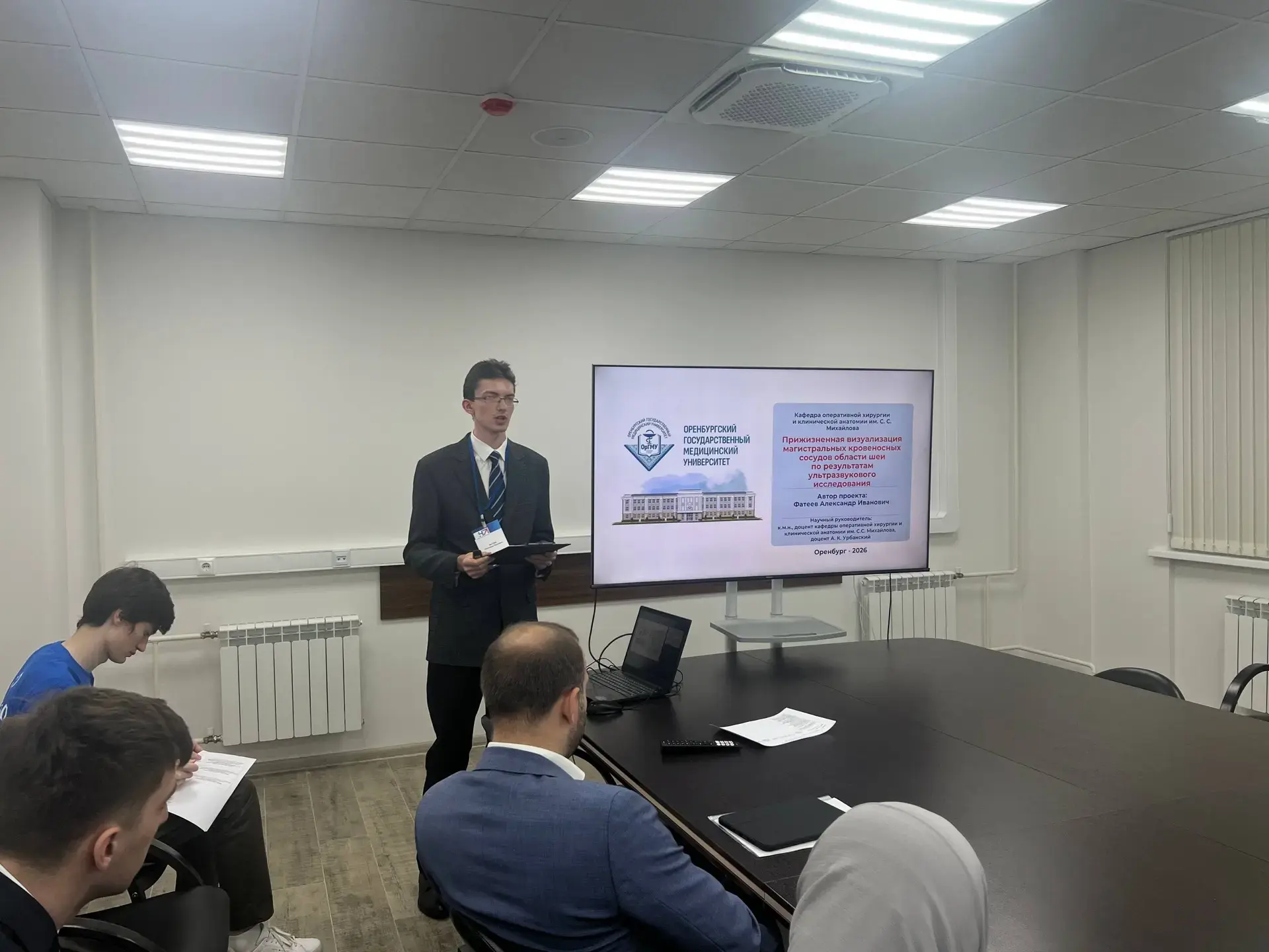 Оренбургский медуниверситет получил статус лидера вузовской науки  По итогам Международного медицинс