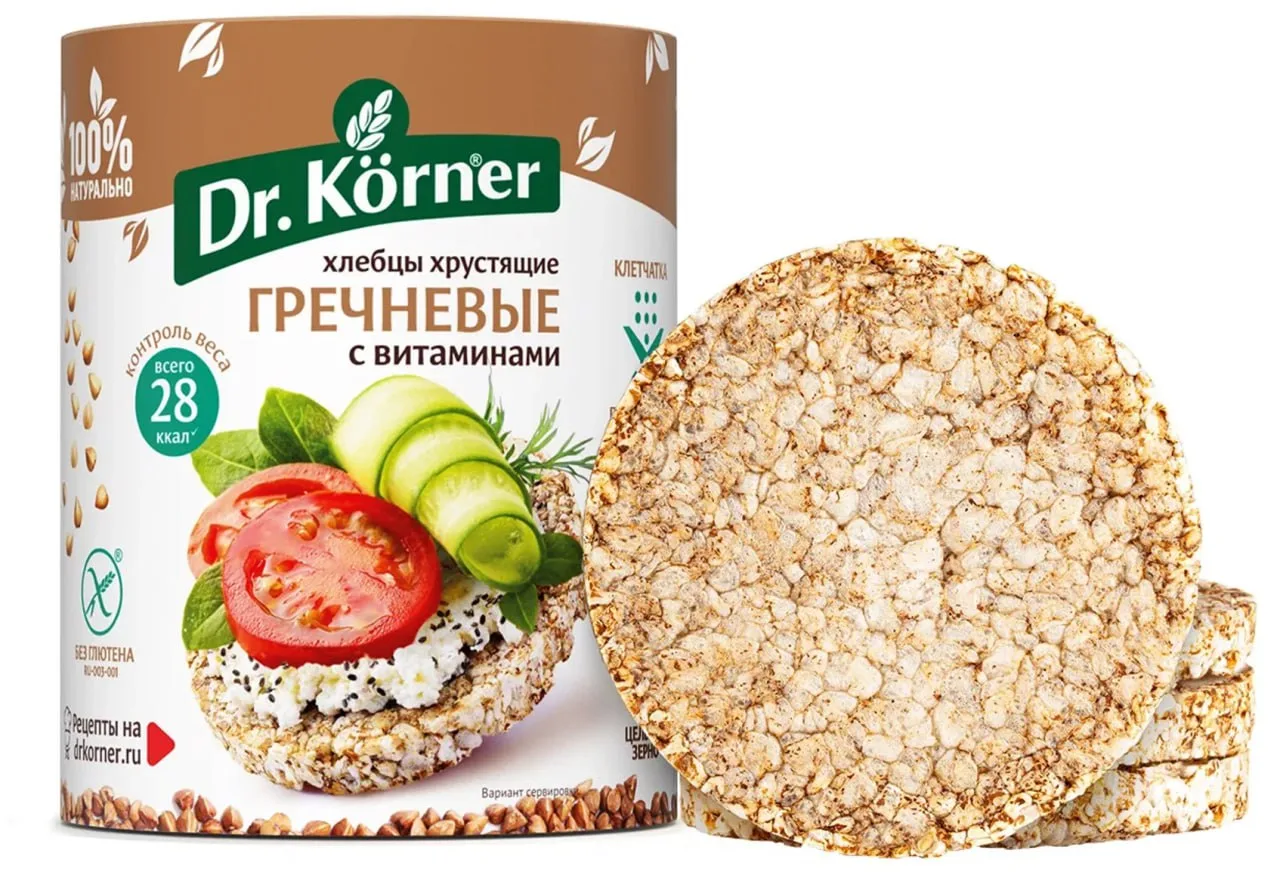 ⚠️  Диетические хлебцы оказались фейком!

В «гречневых» хлебцах углеводов и калорий больше, чем указ