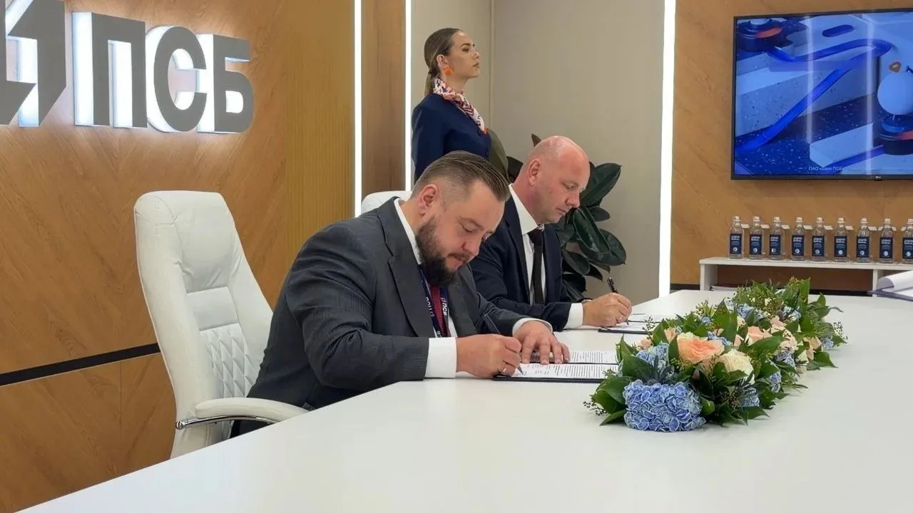 🤝 Центр поддержки предпринимателей Приморья и ПСБ объединяют усилия для поддержки прим...