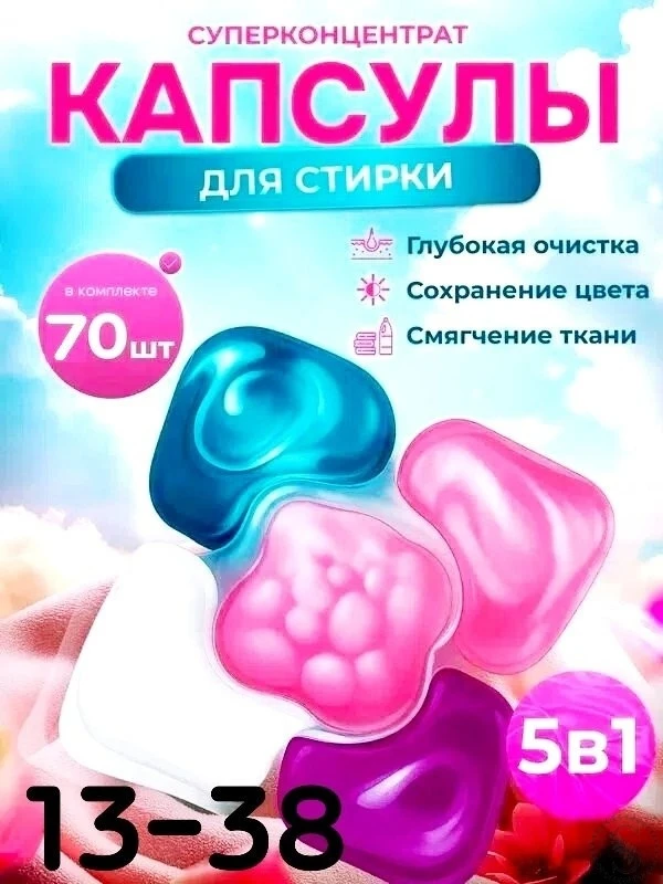 https://vk.com/photo-184814919_493580868