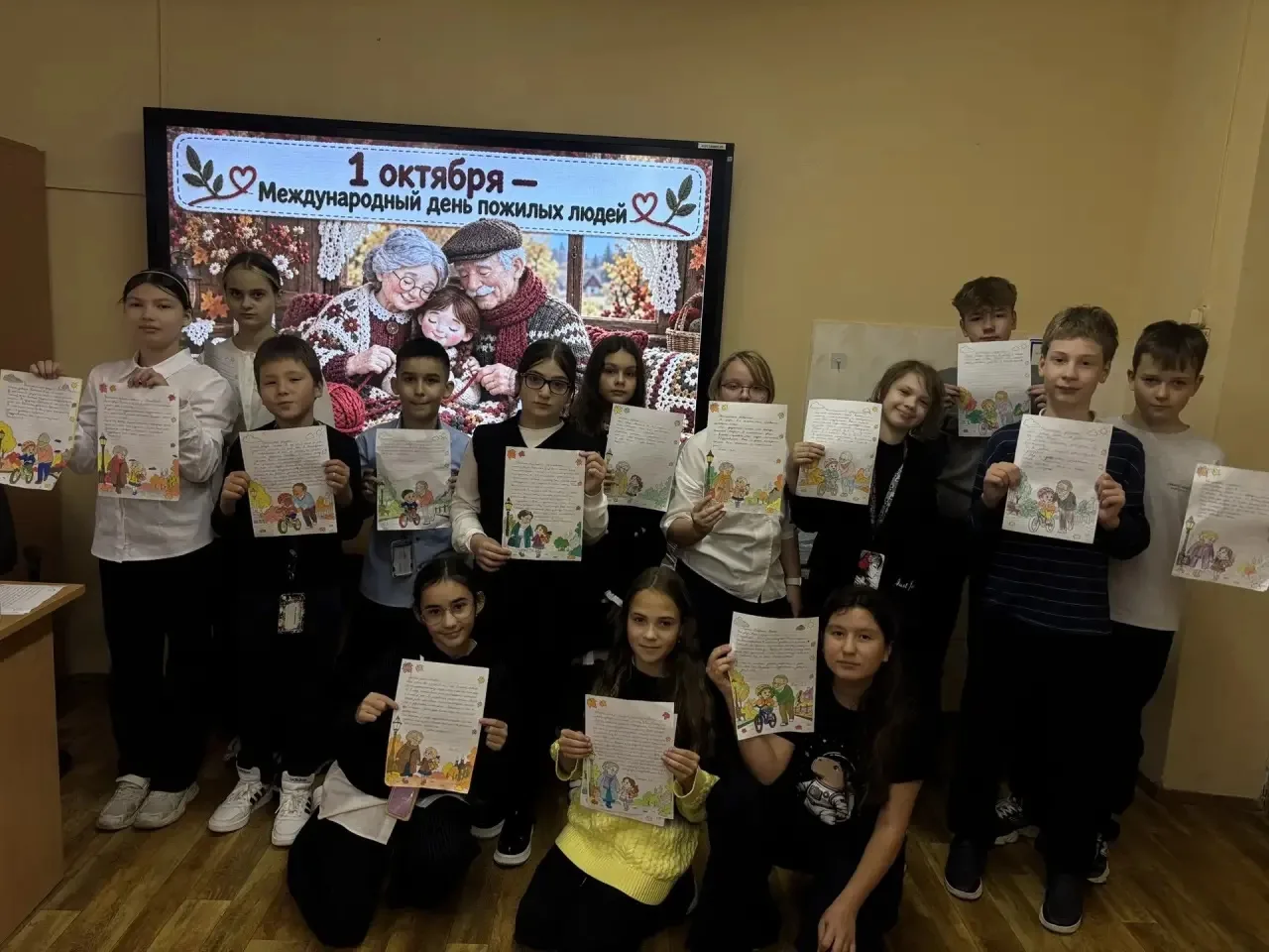💌 «Письмо бабушкам и дедушкам» — маленькая магия, которая греет сильнее любого пледа! 💌