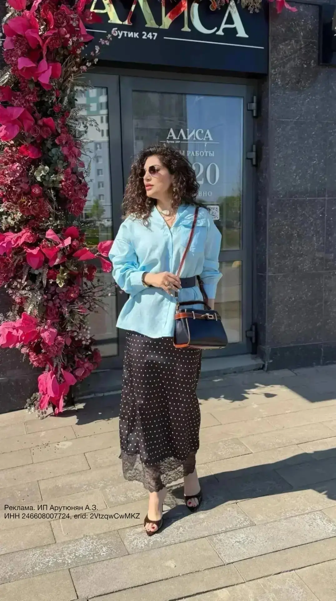 «АХАХАХАХАХАХАХАХАХАХАХАХАХАХАХАХАХАХАХАХА»