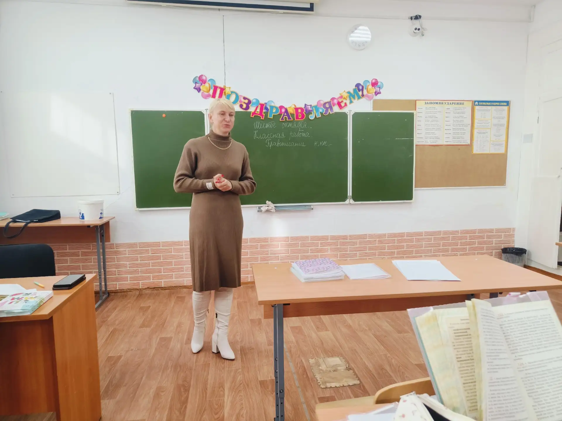 Сегодня учащиеся 8В класса встретились  с Ириной Васильевной Агафоновой, старшим специа...