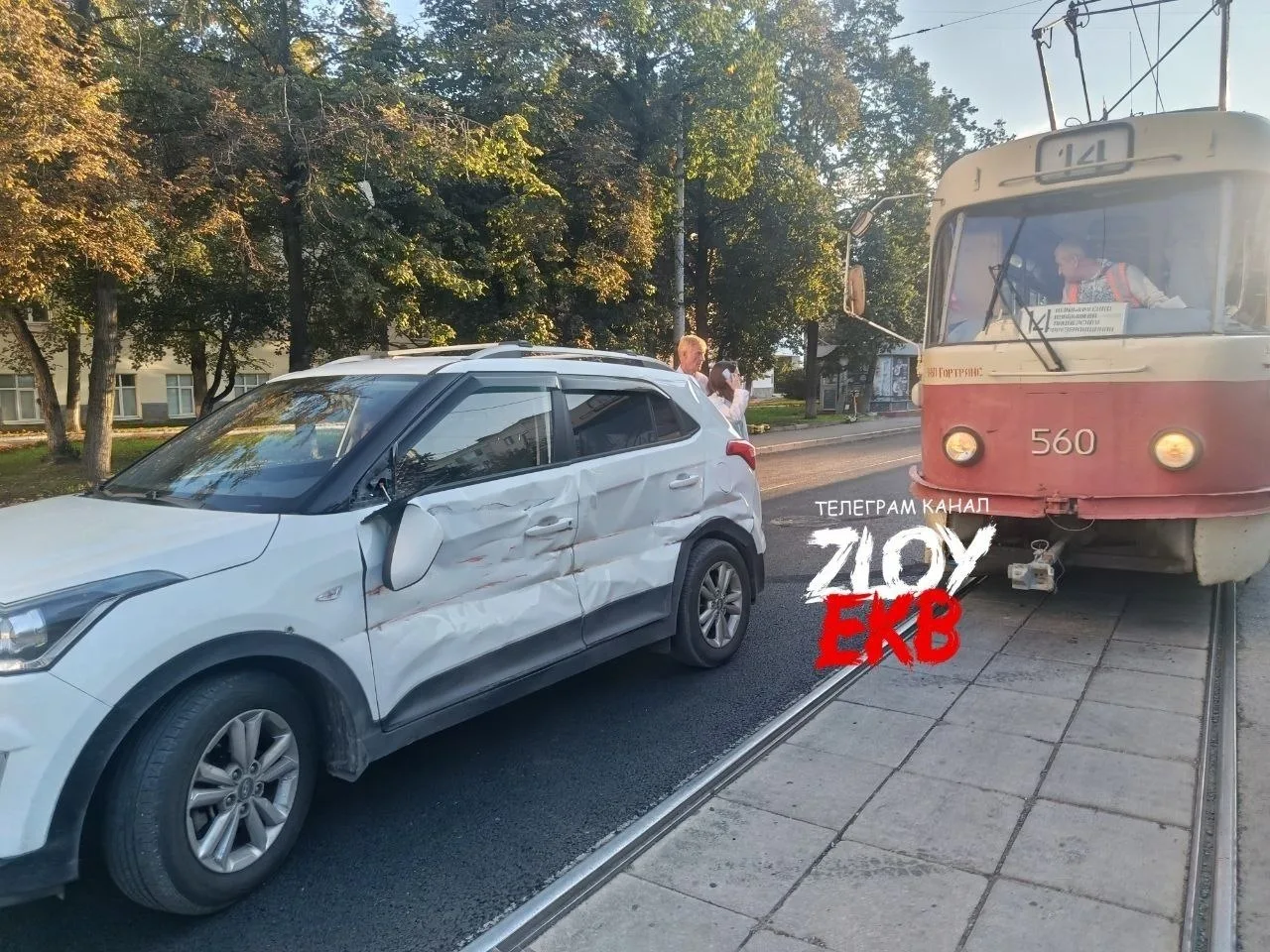 Ещё одна авария произошла на улице Куйбышева