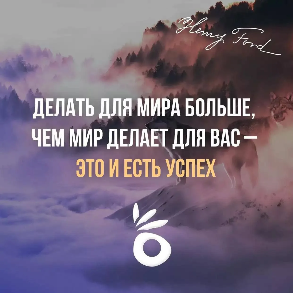 Доброе утро, друзья 🤗