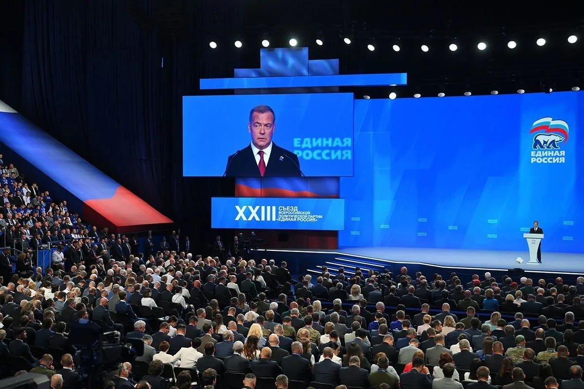 В ходе XXIII Съезда «Единой России», который прошел в июне, Дмитрий Медведев обозначил ...