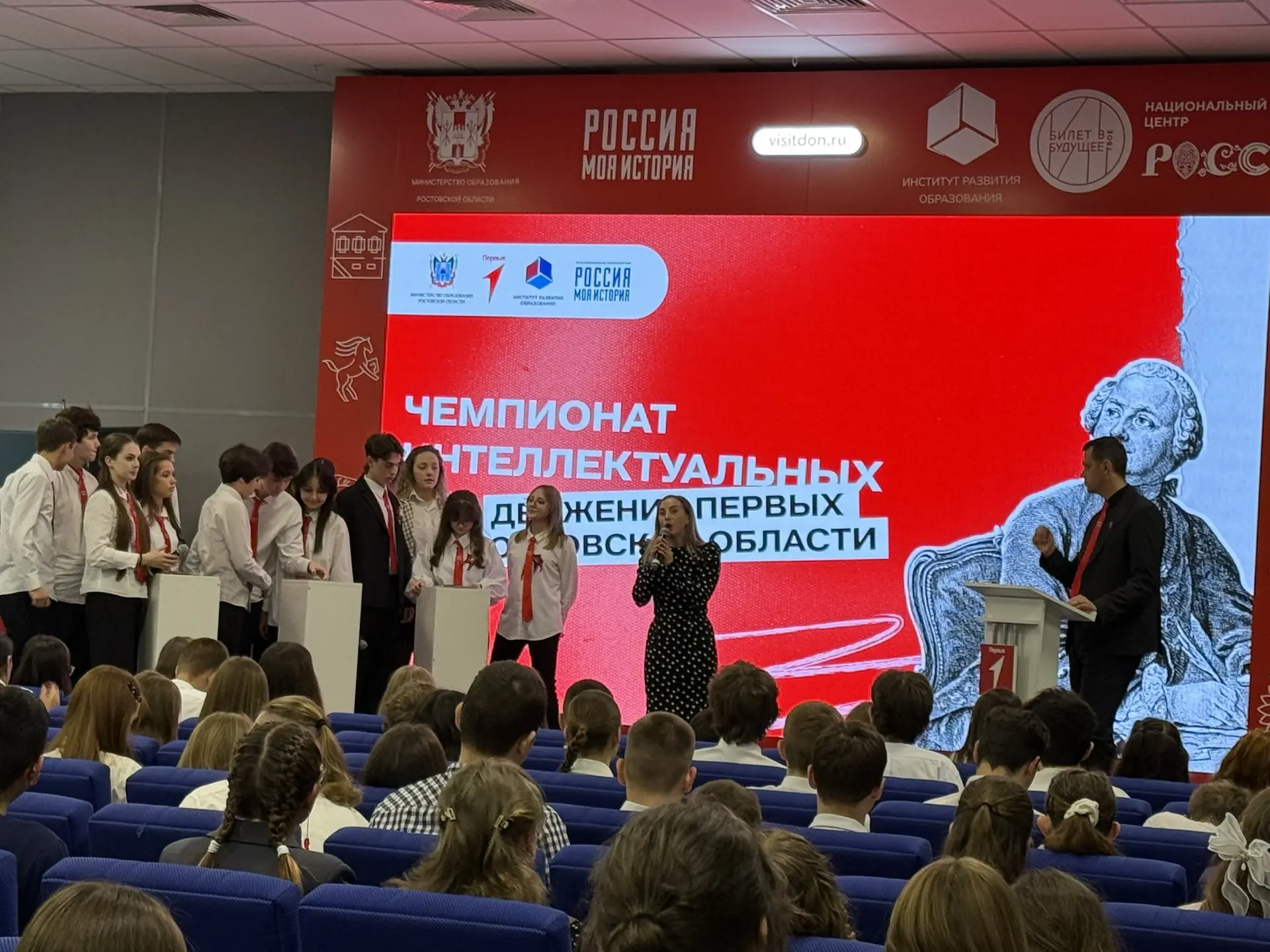 ✨«Эрудиты» на высоте!✨  Команда «Эрудиты» — активисты первичного отделения «Движения Первых» МБОУ СО