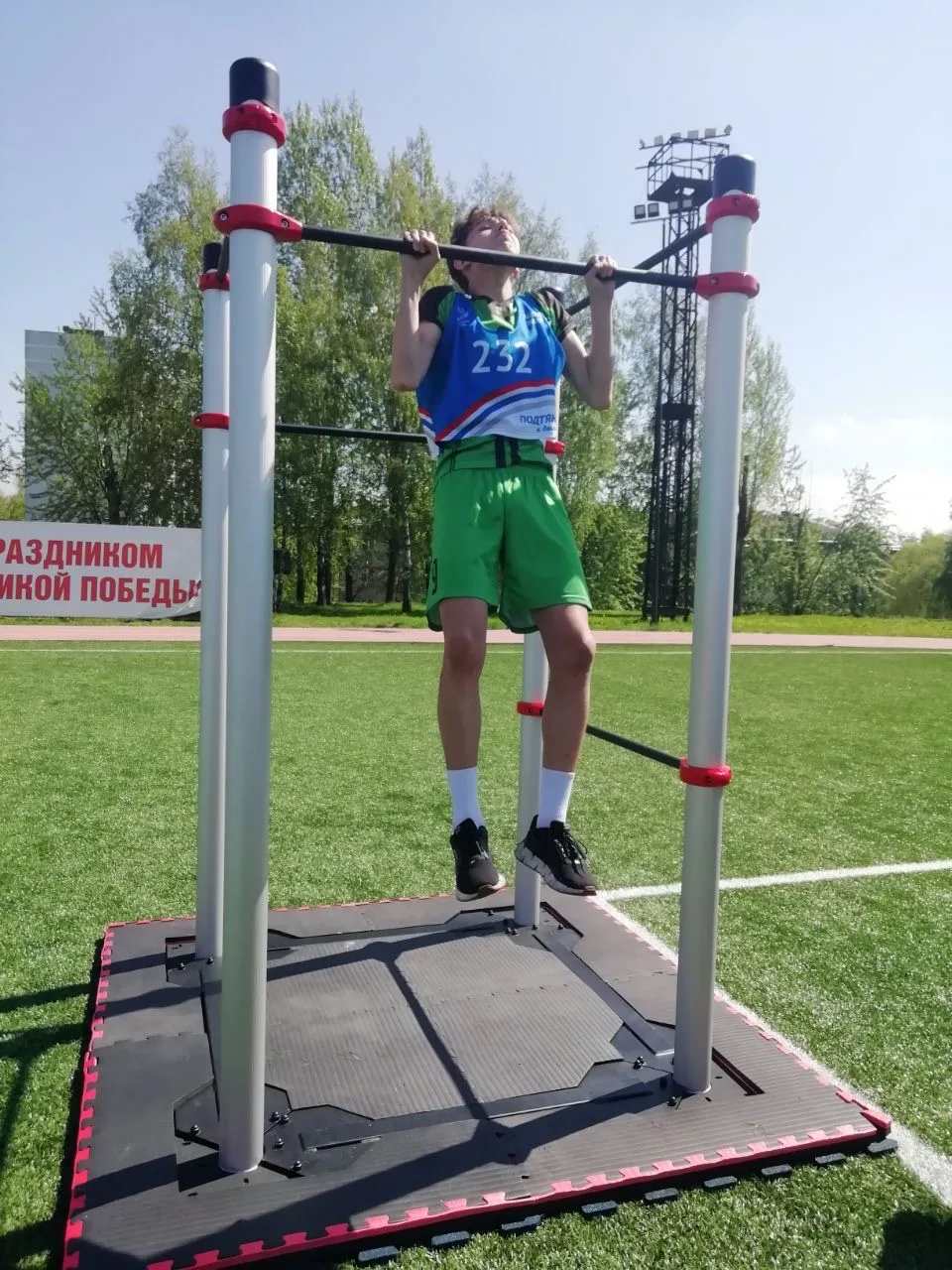 ⭐️⭐️⭐️⭐️⭐️⭐️⭐️⭐️⭐️⭐️⭐️ 🎉Сегодня 13 мая  2026 года в г.Железнодорожный прошел РЕГИОНАЛЬНЫЙ ФЕСТИВАЛЬ 