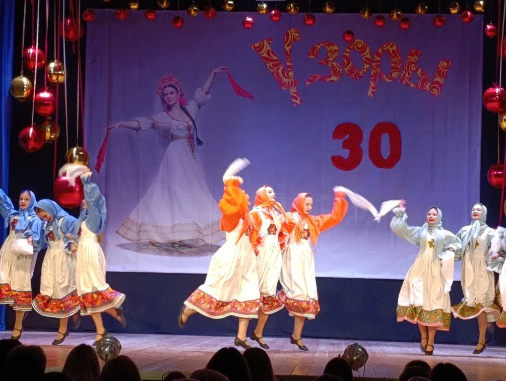 💃🕺1 июня КДЦ им. Родионова А.Г. распахнул свои двери для всех ценителей народного тан...