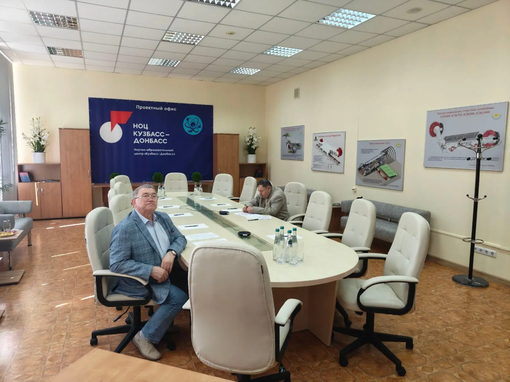28.05.2026 г. на базе ГБУ «НИИВЭ» состоялся круглый стол