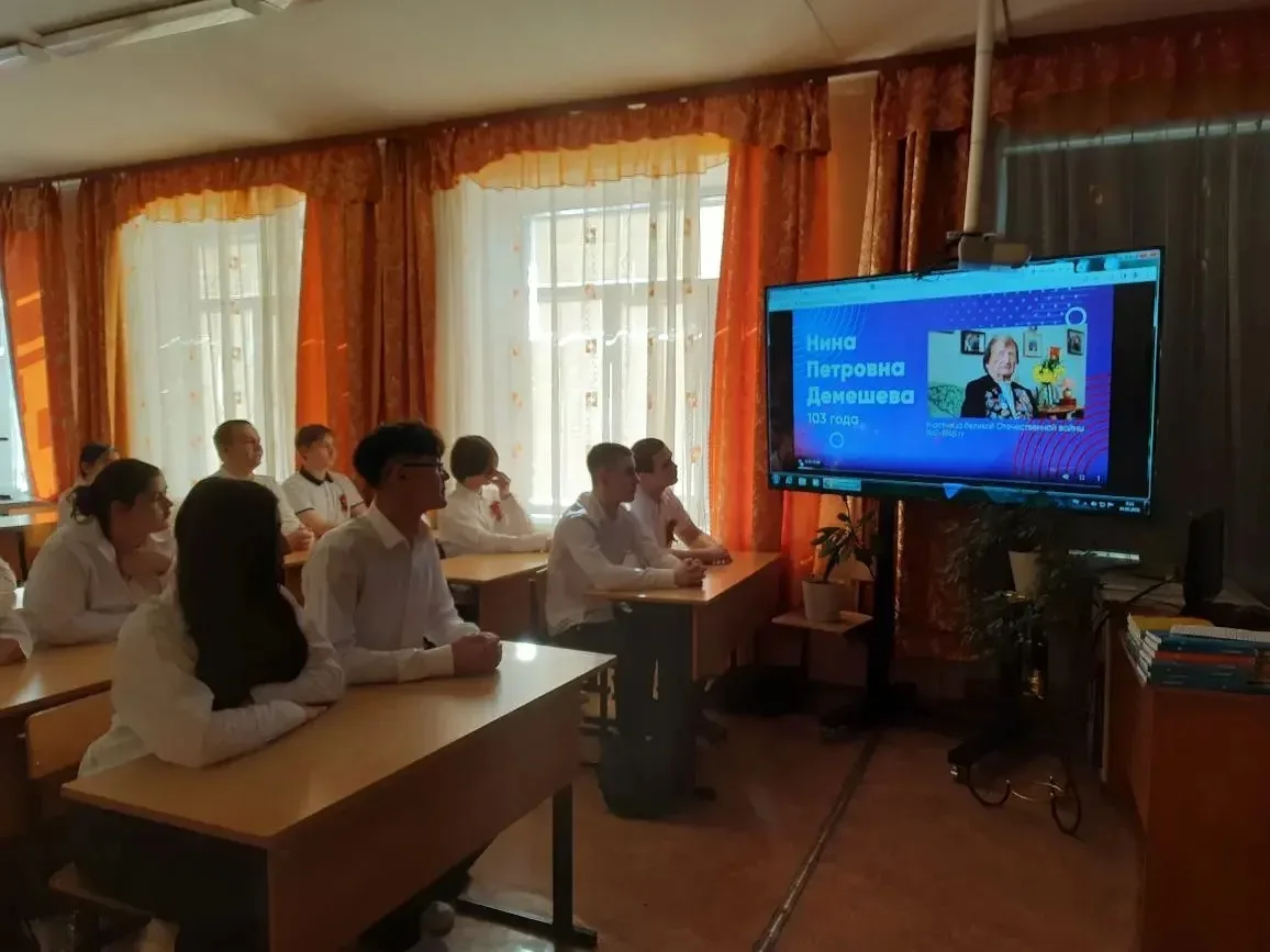 📸 Разговоры о важном: «Песни о войне. Ко Дню Победы» 🎶🇷🇺 Традиционно понедельник в Гимназии №24 нача