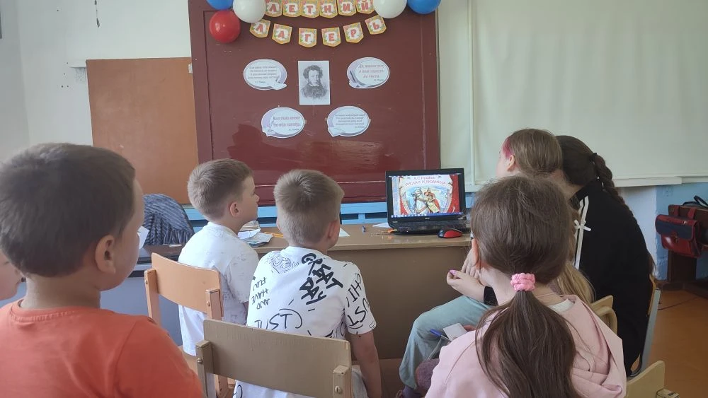 5-й день смены.🤩. Тематический день "Ларец народной мудрости. День русского языка. Пушкинский день"