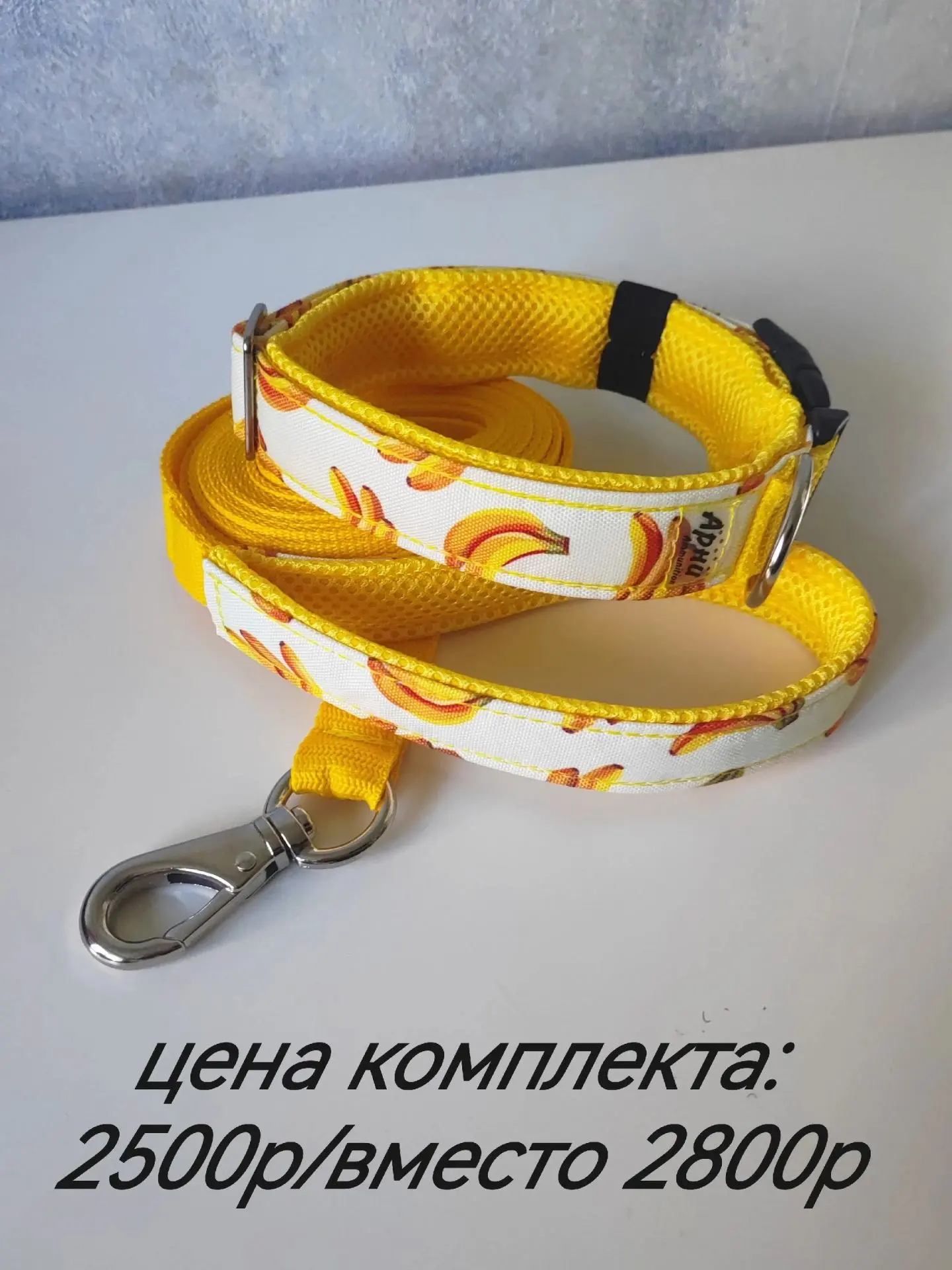 ‼Распродажа ‼