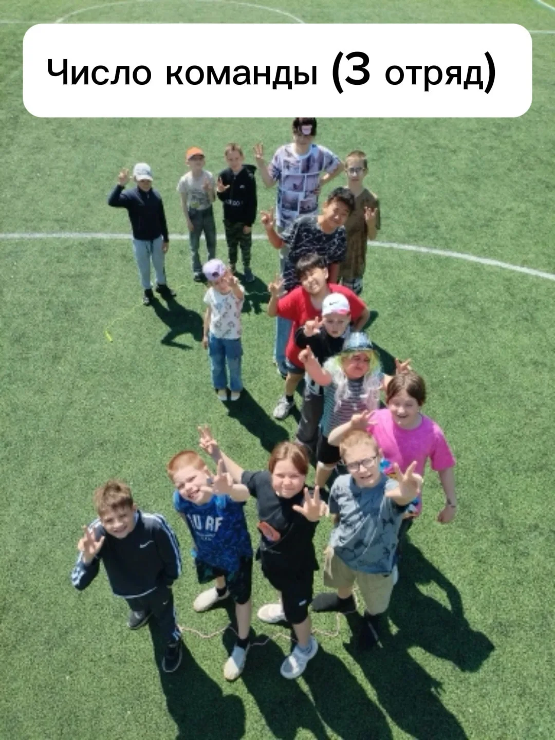 А еще выполняли задания по фотокроссу📸