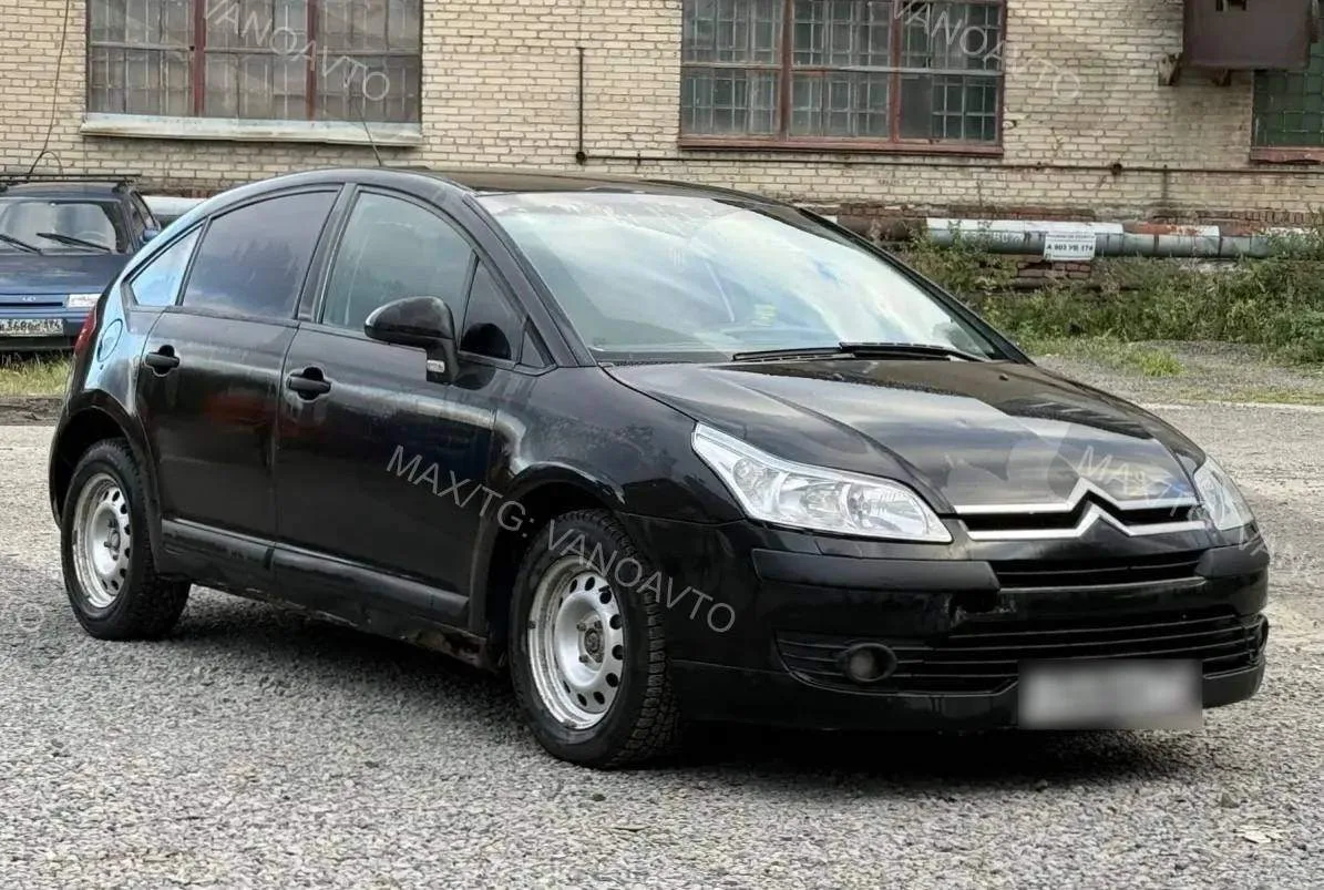 ‼️ CITROEN C4