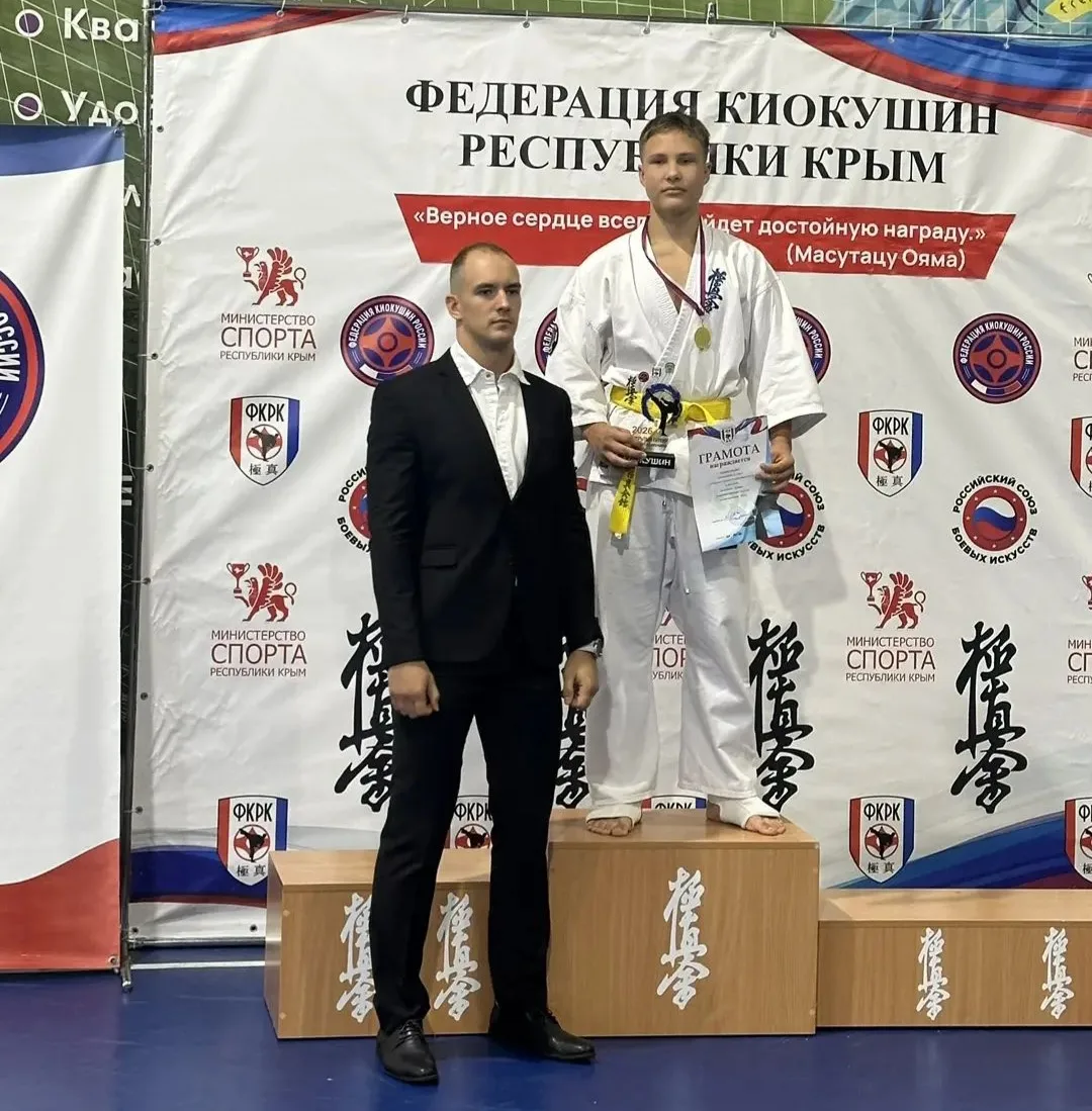 🥋 НАШИ КАРАТИСТЫ ОТКРЫЛИ СЕЗОН С ПОБЕД! 🏆