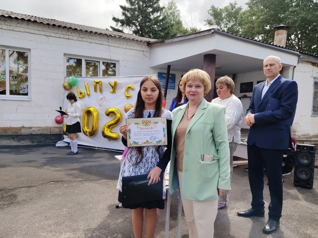 🔔Вот и прозвенел последний звонок.