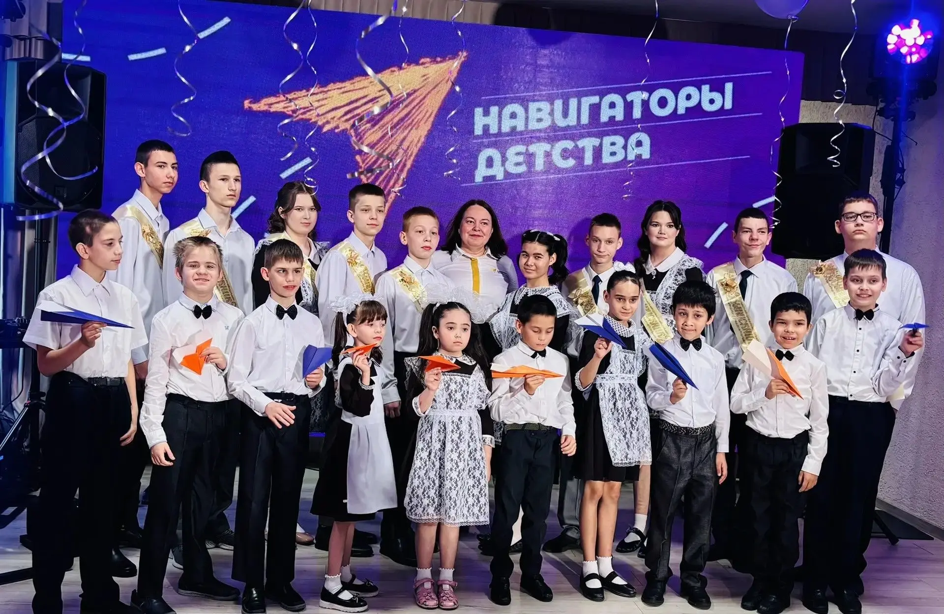Последний звонок — 2026: школьная история, которая останется в сердце
            25 мая 2026 года в