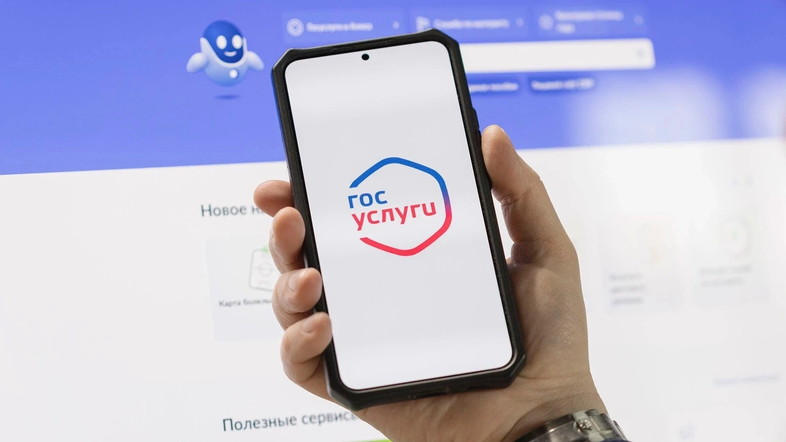 https://vk.ru/wall-16462767_784438