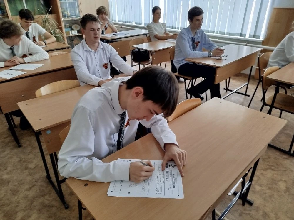 🎖 «Диктант Победы» в нашей школе: сохраняем память о подвиге  В нашей школе прошла Всероссийская пат