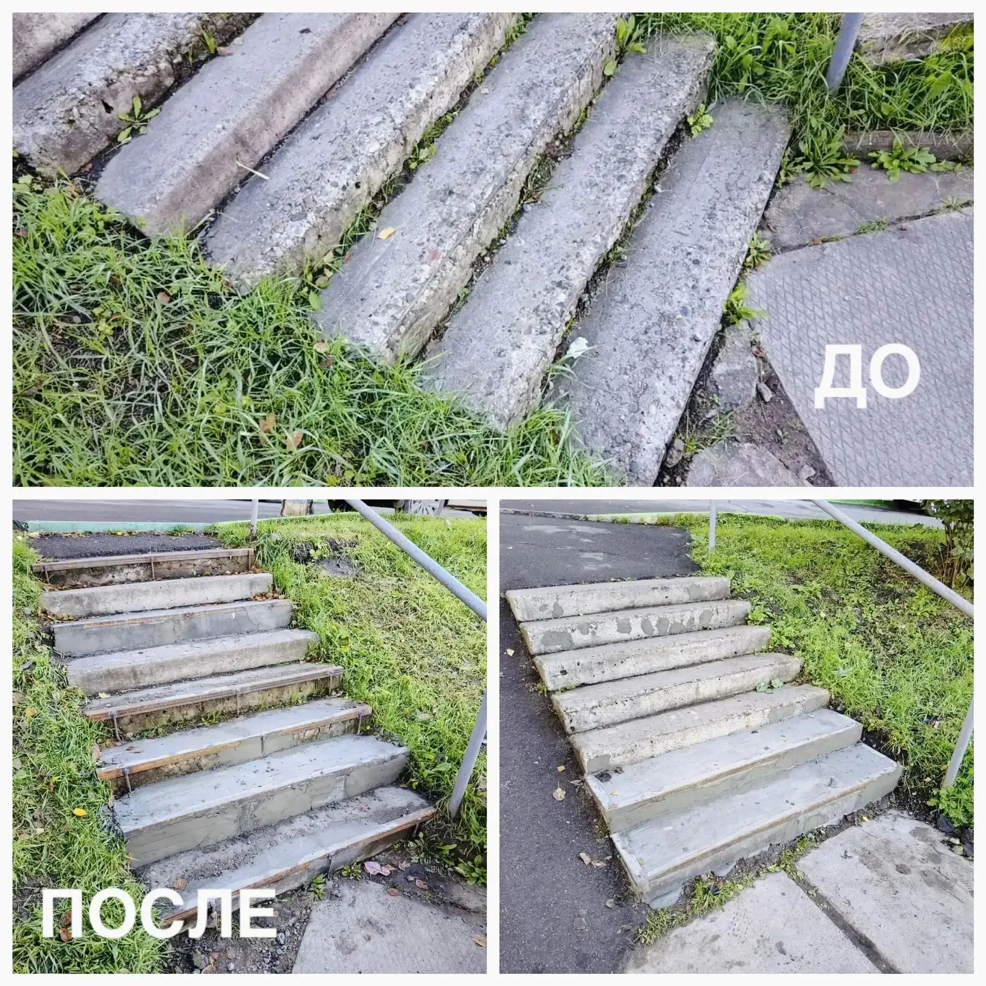 Безопасность и комфорт!🏠