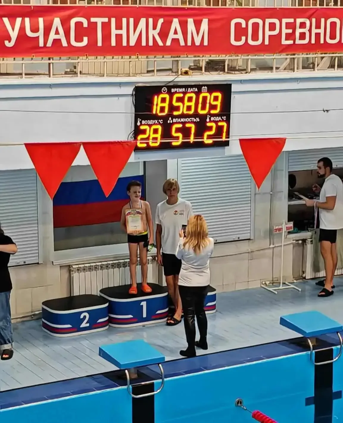 🏆 Поздравляем с победой! 🌊 26 февраля в СТЦ МЭИ прошли детские соревнования по плаванию, посвящённые