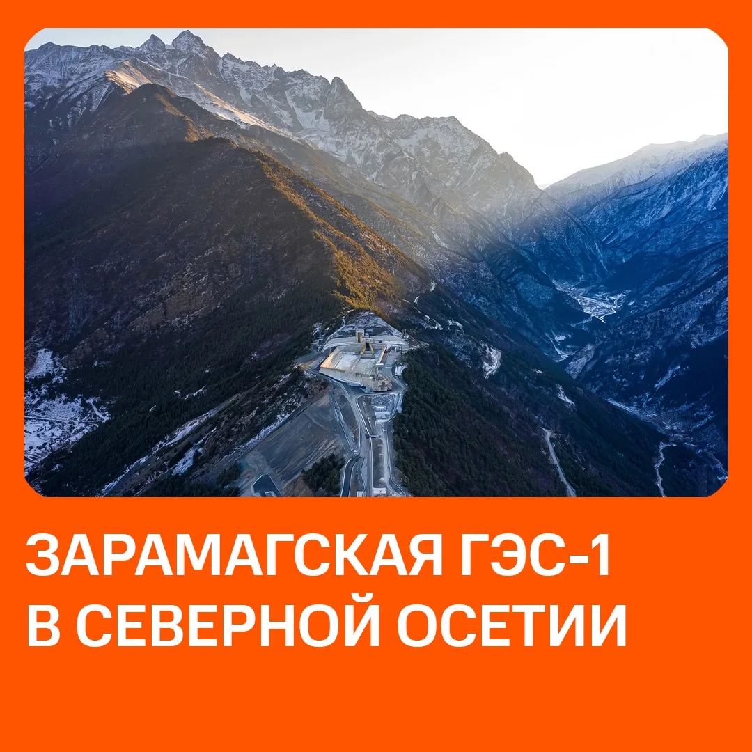 #ФотоДня