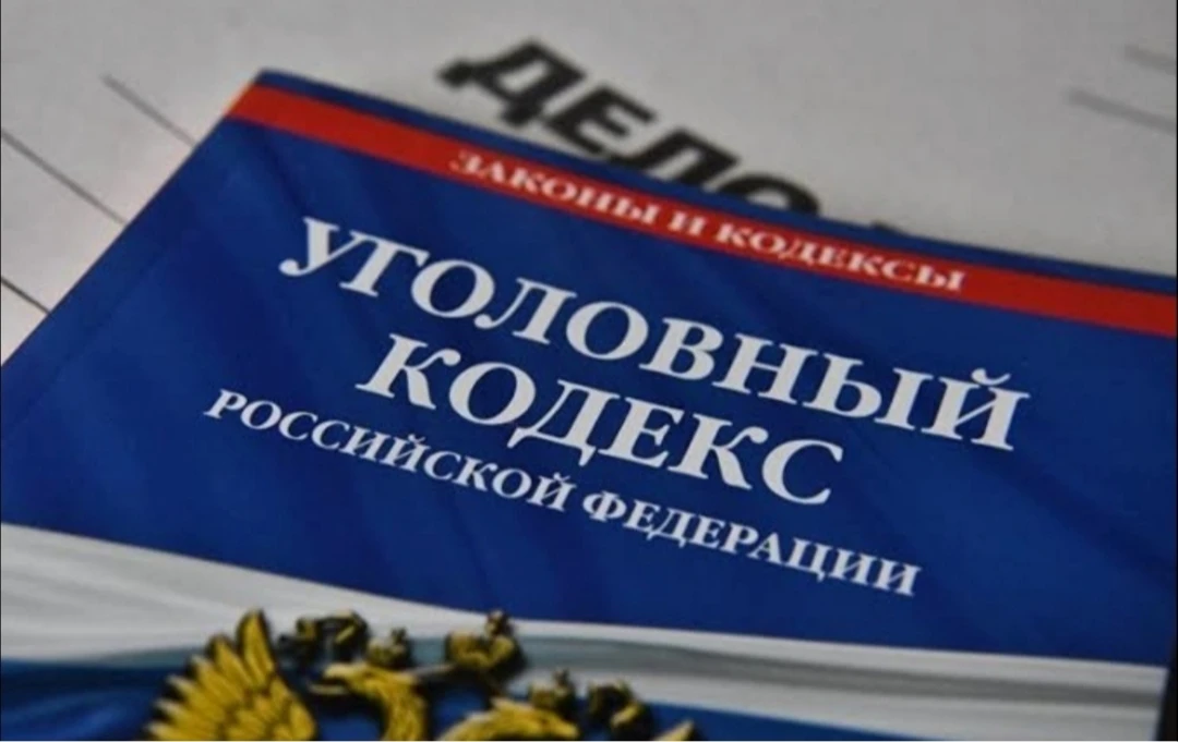 ❗В Ипатово перед судом предстанет местный житель, обвиняемый в совершении грабежа и кражи с незаконн