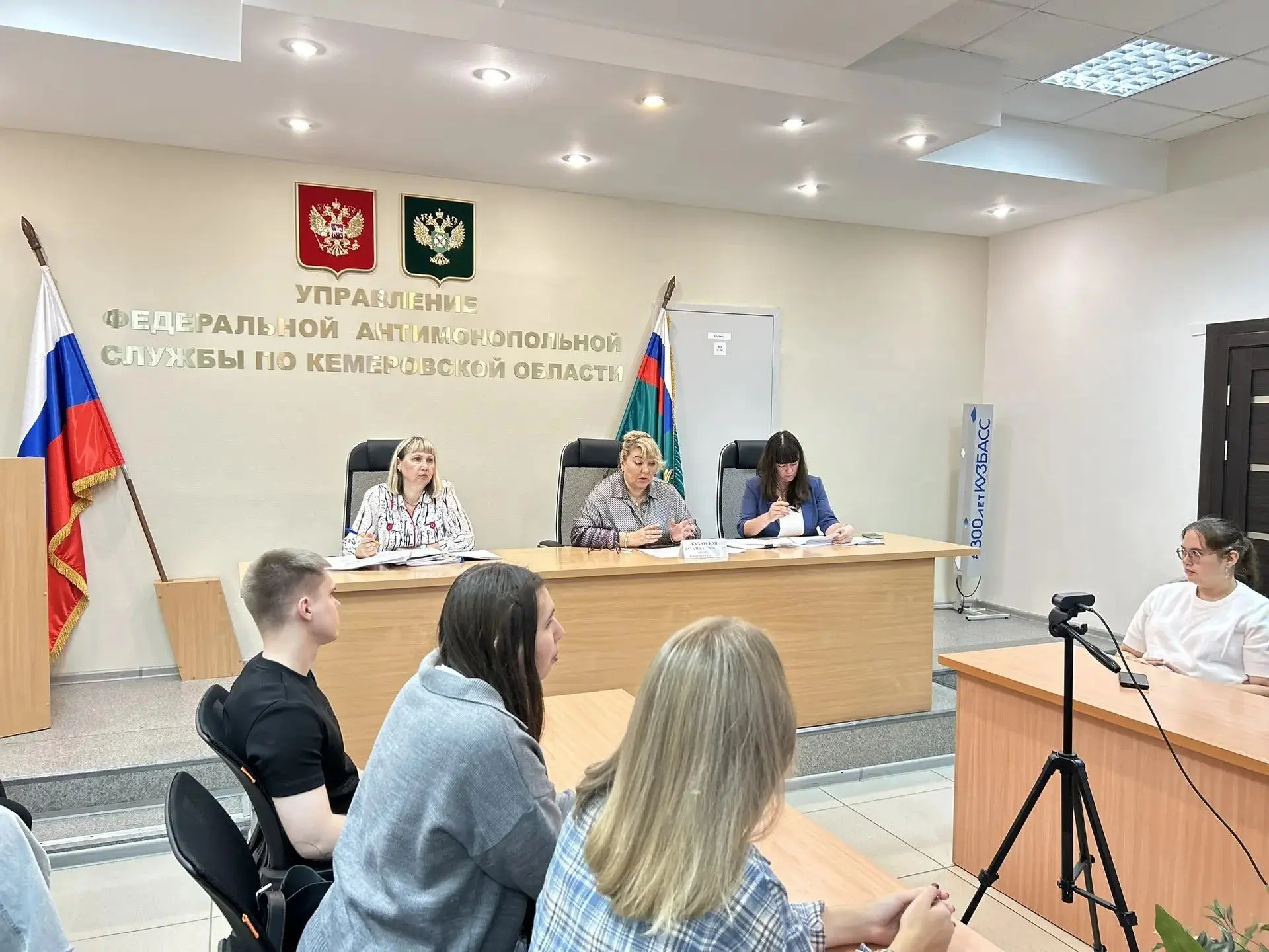💼В Кемеровском УФАС состоялось несколько встреч со студентами Кузбасского государствен...
