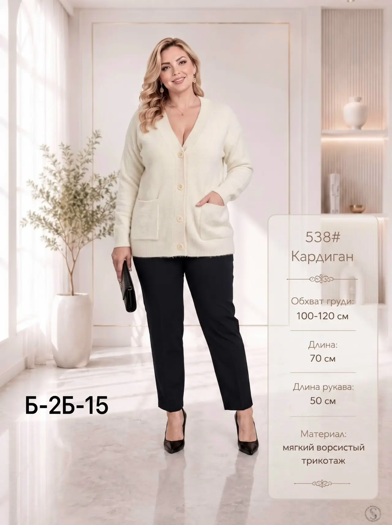 https://vk.com/photo-184814919_493421187