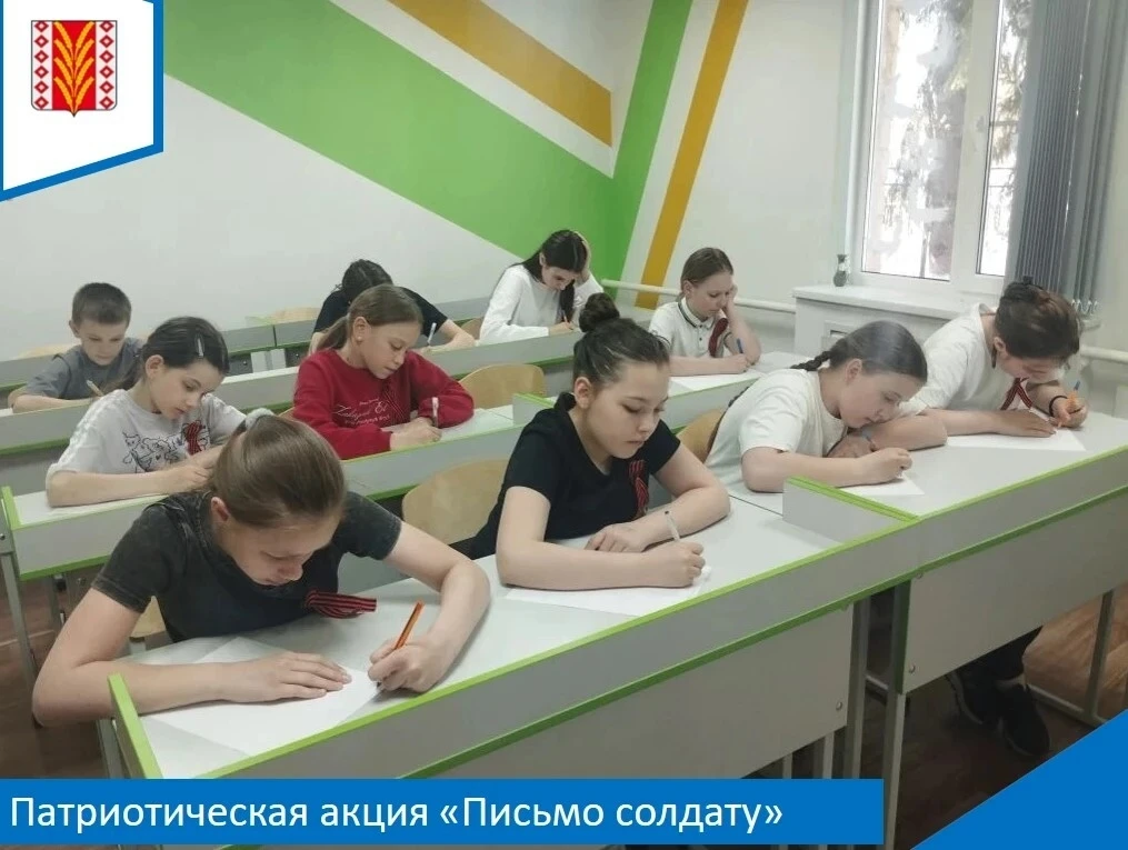 📌 В преддверии 9 мая в Доме детского творчества  педагогом-организатором Т.Н. Савичево...