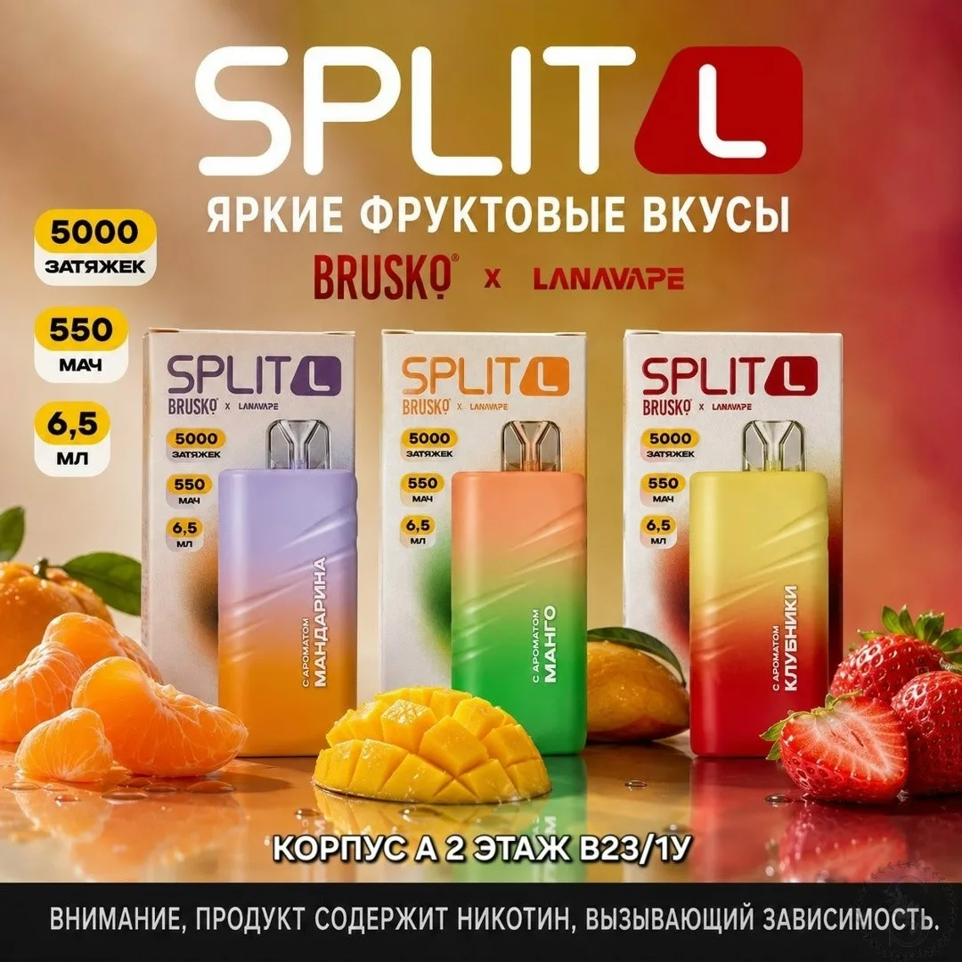 https://vk.com/photo-184814919_493004900