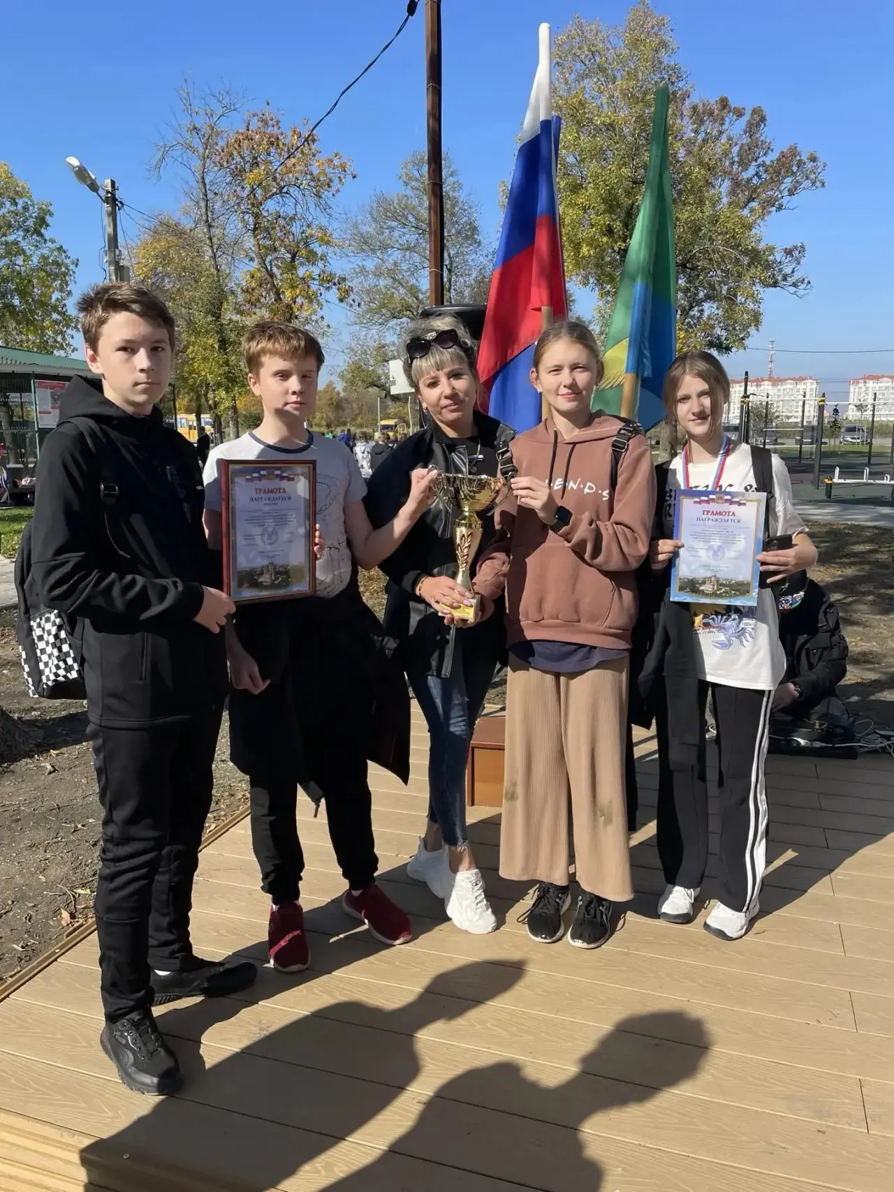 🎉 Поздравляем с Днём физкультурника! 🎉