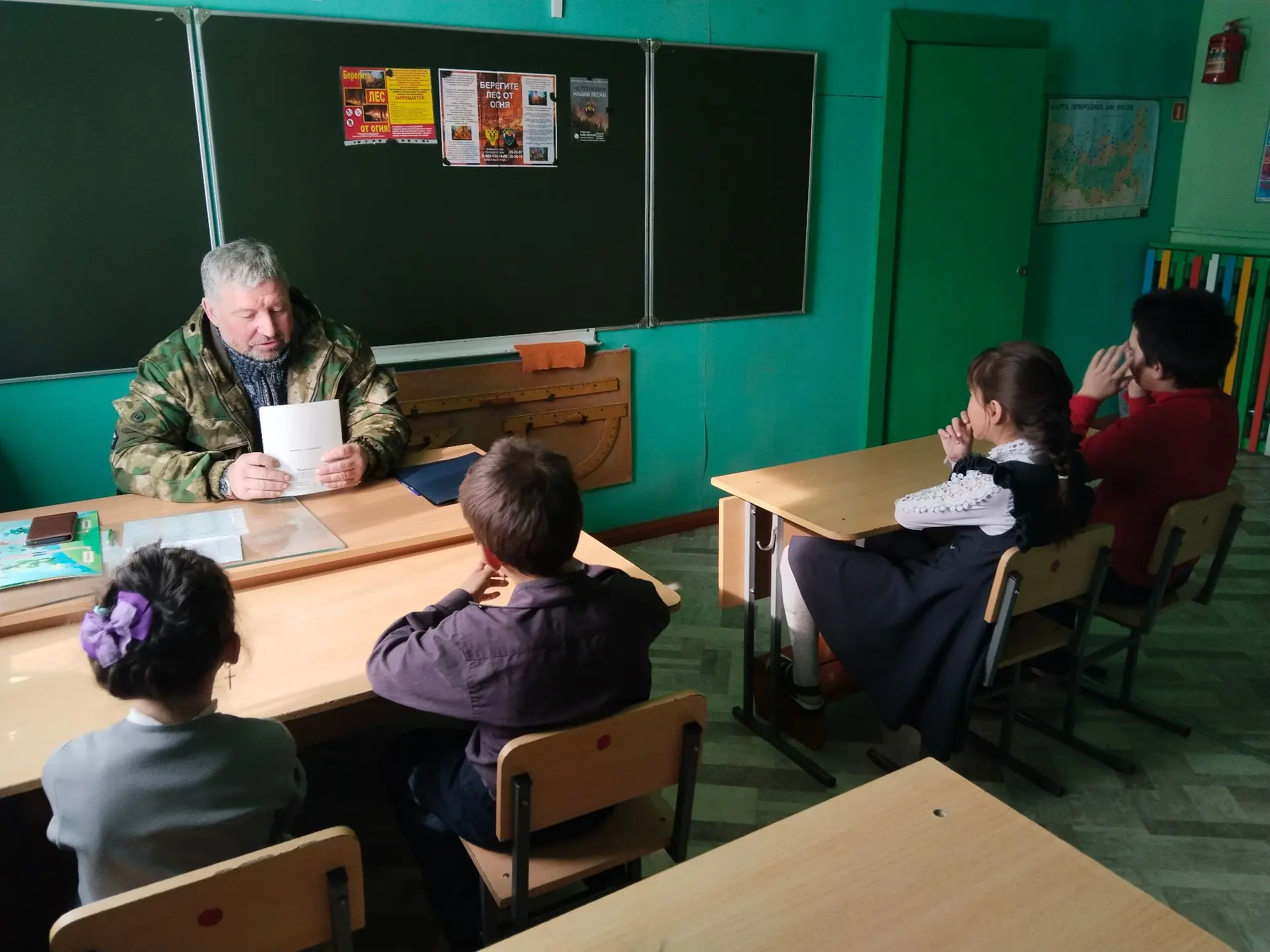 Мы не знаем точно, где подстерегает нас опасность и какой именно она будет. Но, зная пр...
