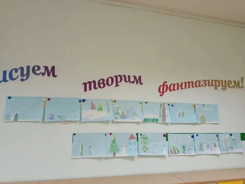 22 января прошел День зимнего пейзажа.
