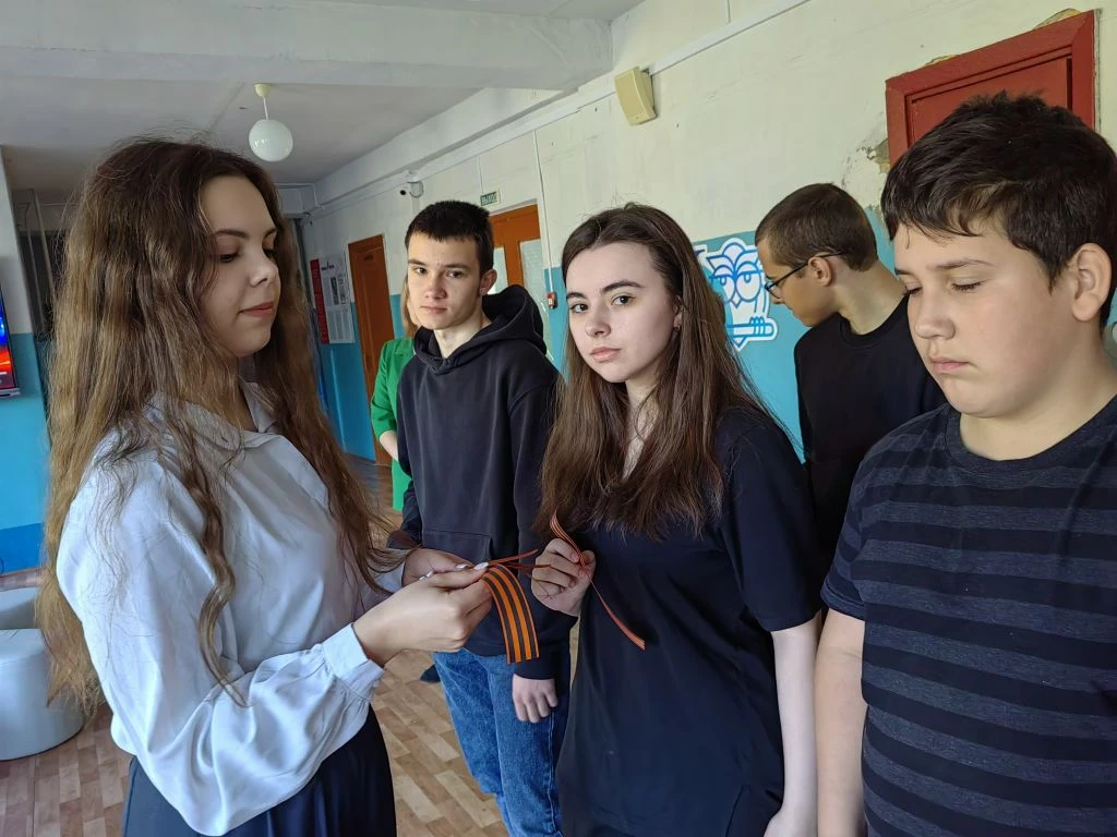 Международная акция "Георгиевская лента"