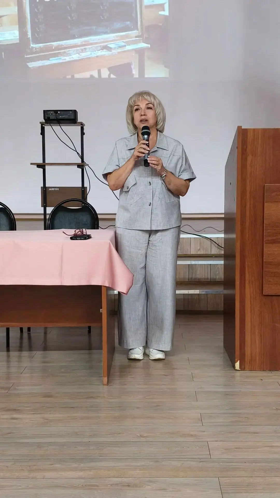 Традиционный школьный августовский педсовет директор школы Васильева Елена Валентиновна...