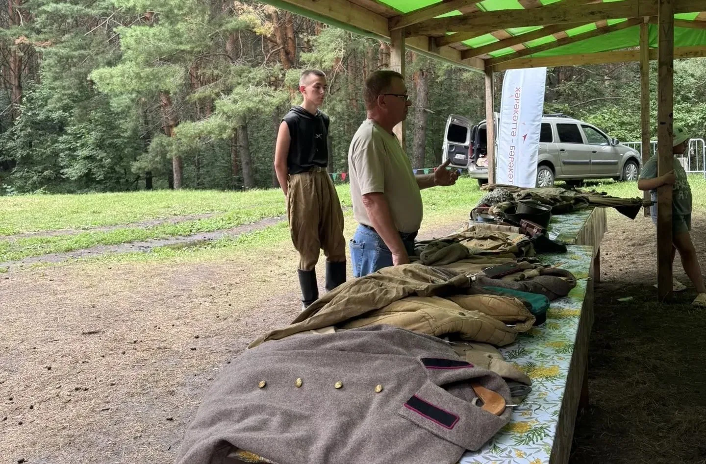 Прикосновение к военной истории