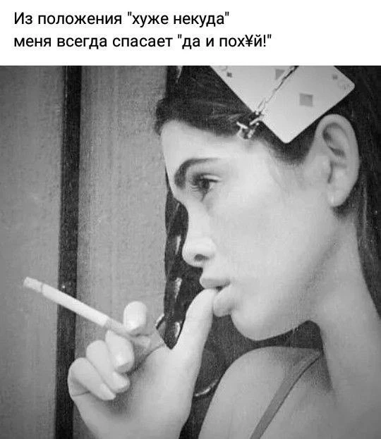 Подписывайся на наш новый канал в МАХ https://vk.com/away.php?to=https%3A%2F%2Fmax.ru%2Fclub22419869