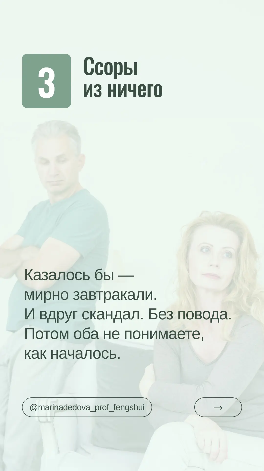 Просыпаетесь уставшей каждое утро, хотя ничего особенного не делали? Не всегда виноват дефицит витам