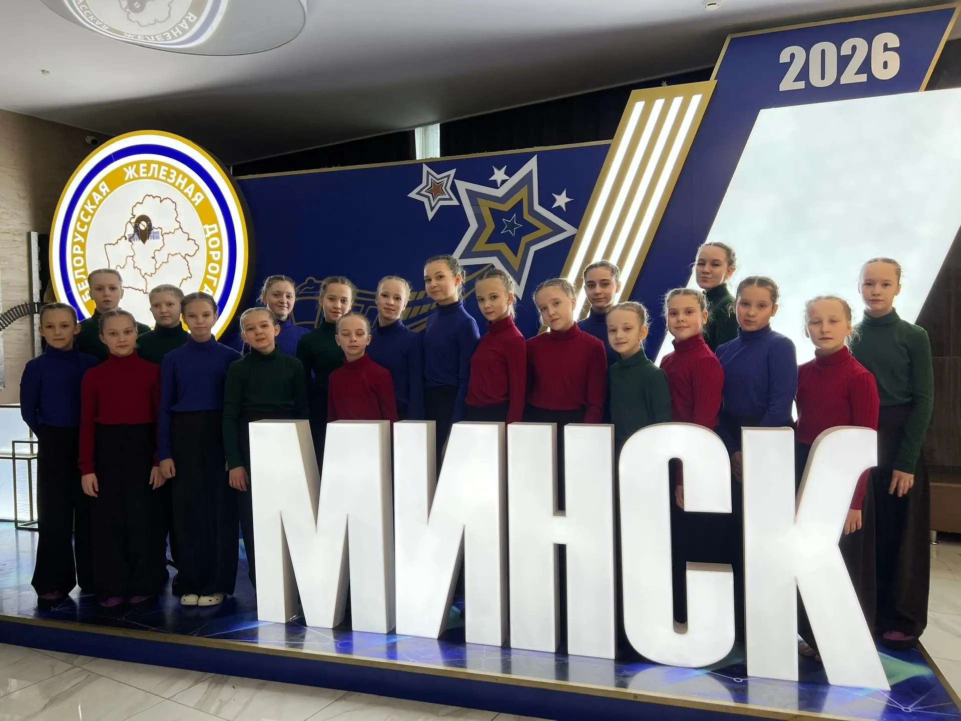 Ученицы нашей школы, блестяще дебютировали на международной сцене!  С 6 по 9 февраля Образцовый хоре